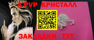 герыч Кунгур