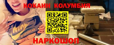 mdma Краснодар