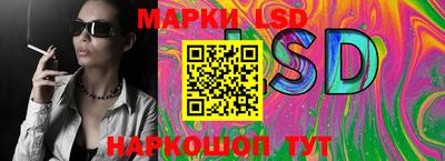 mdma Краснодар