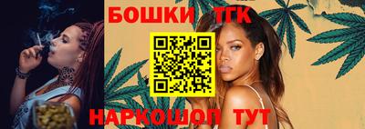 mdma Краснодар