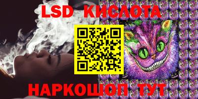 mdma Краснодар