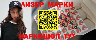 mdma Краснодар