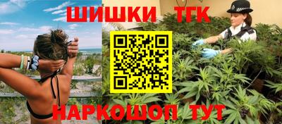 mdma Краснодар