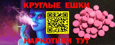 прущие крисы Кумертау