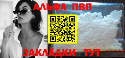 твердый Краснокаменск