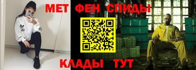 твердый Краснокаменск
