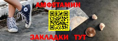 твердый Краснокаменск