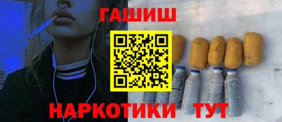 твердый Краснокаменск