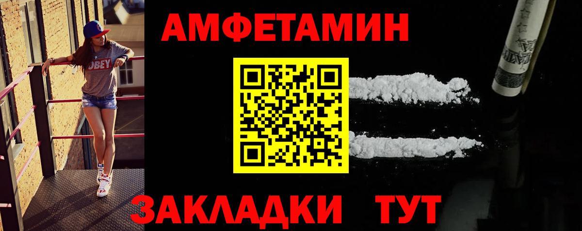 LSD-25  КОКАИН  Вход с VPN  Мефедрон   Бугуруслан  Канабис  ГАШ 